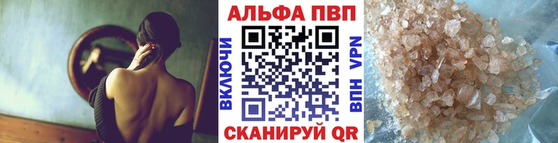 Виды наркоты Пустошка Амфетамин  Меф  Конопля  COCAIN 