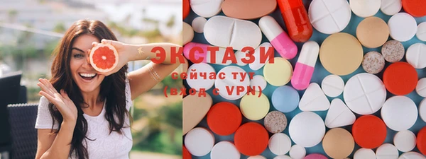 прущие грибы Алзамай