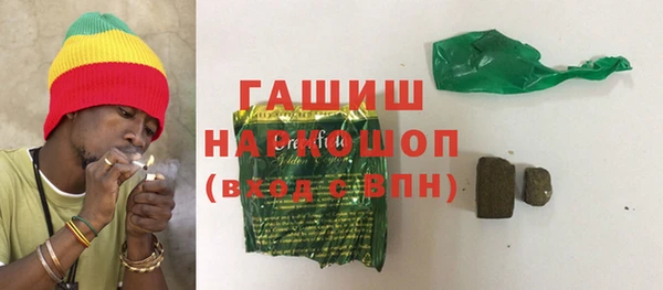 mix Алексин