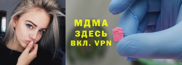 mix Алексин