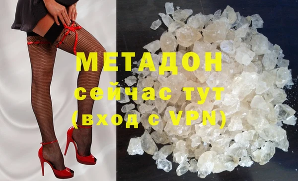 mix Алексин