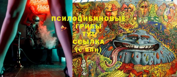 гашишное масло Алексеевка