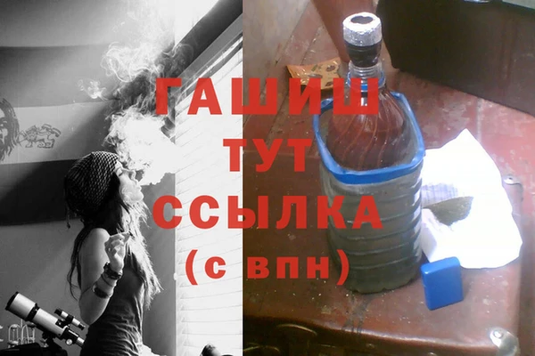 mix Алексин