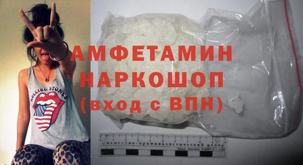 mix Алексин