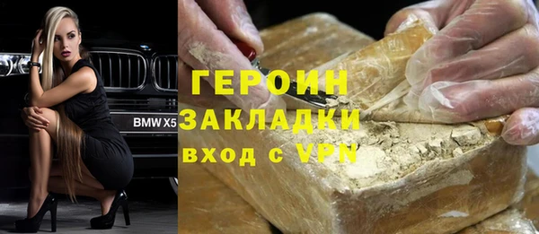 mix Алексин